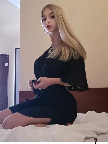 Юхима