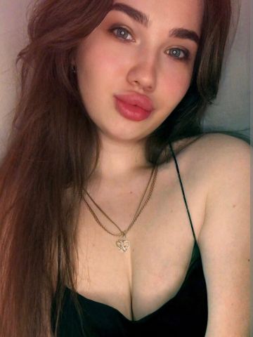 Злата